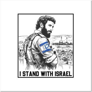 I Stand with Israel Posters and Art